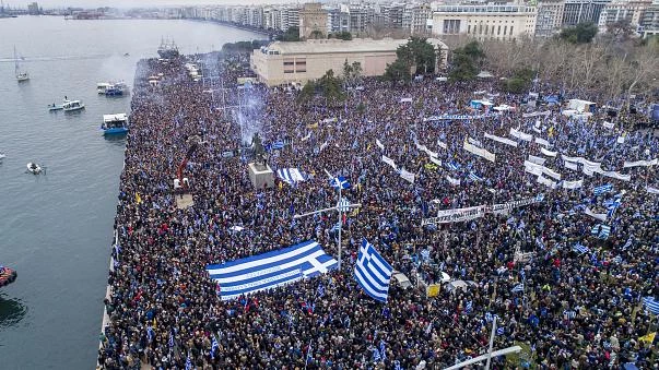 Xαριστική βολή στο ξεπούλημα Α.Τσίπρα: Λαϊκός ξεσηκωμός για τη Μακεδονία – Μητροπολίτες καλούν τον κόσμο να γεμίσει πλατείες – «Πυρετός» προετοιμασιών